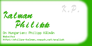 kalman philipp business card